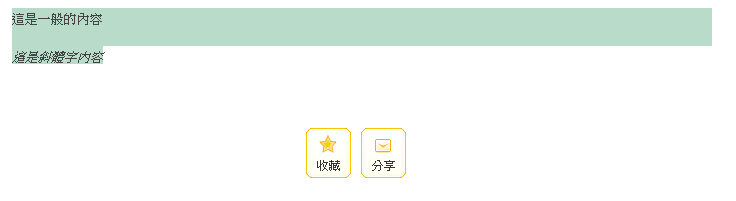 擷取1.PNG