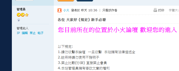 擷取.PNG