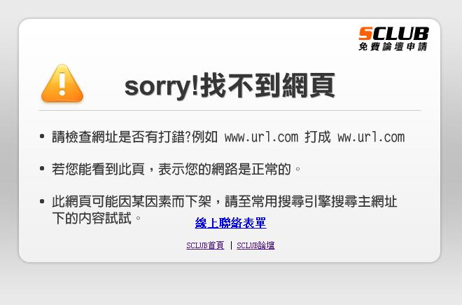 360截图20141111160911484.jpg