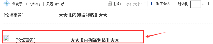 QQ图片20150206154120.png