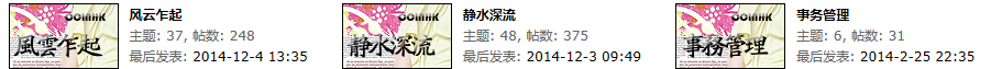 QQ图片20150624181428.png