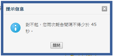 screen-16.26.05[11.08.2015].png