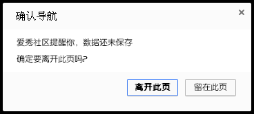 QQ截图20160424223020.png