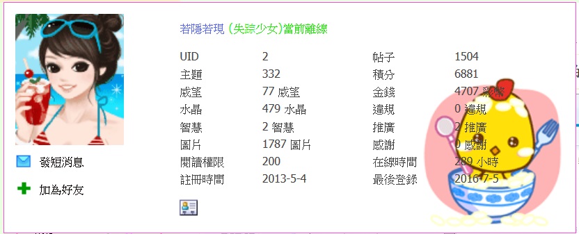 推廣-04.jpg