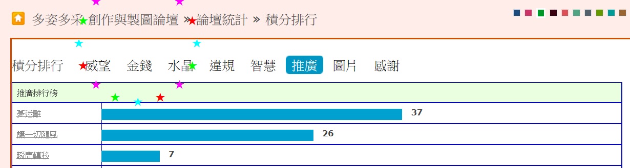 推廣-05.jpg