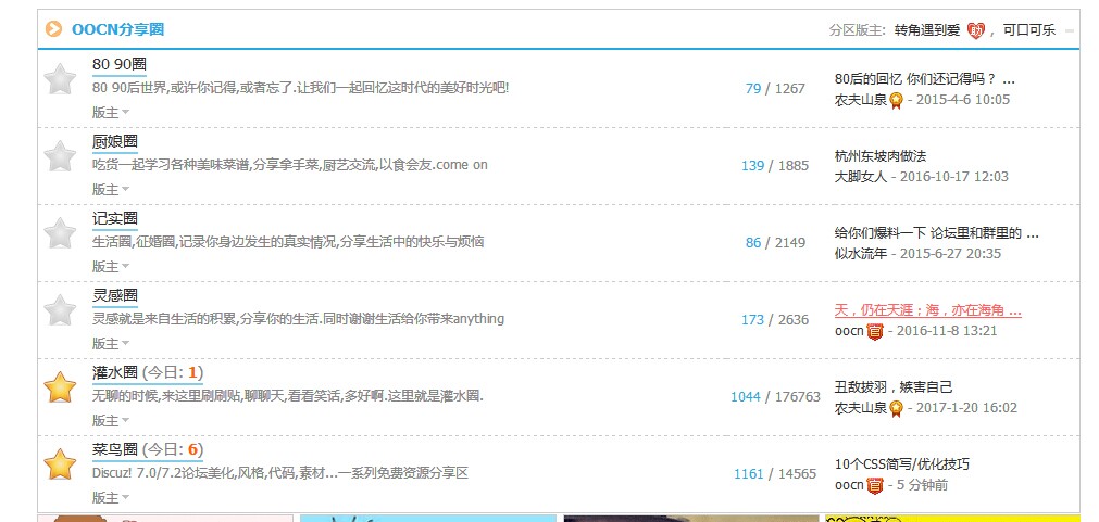 QQ图片20170210141058.jpg