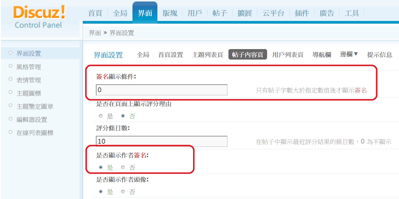 簽名.jpg