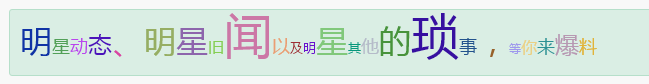 搜狗截图18年03月28日2034_6.png