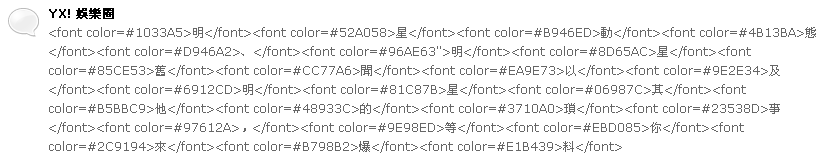 搜狗截图18年03月28日2035_7.png