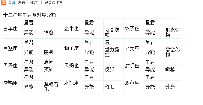 QQ图片20180608175749.png