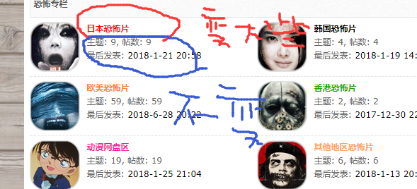 QQ截图20180928220441.png