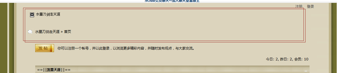 搜狗截图20年01月10日1945_1.png