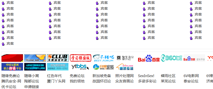 QQ图片20201222151931.png