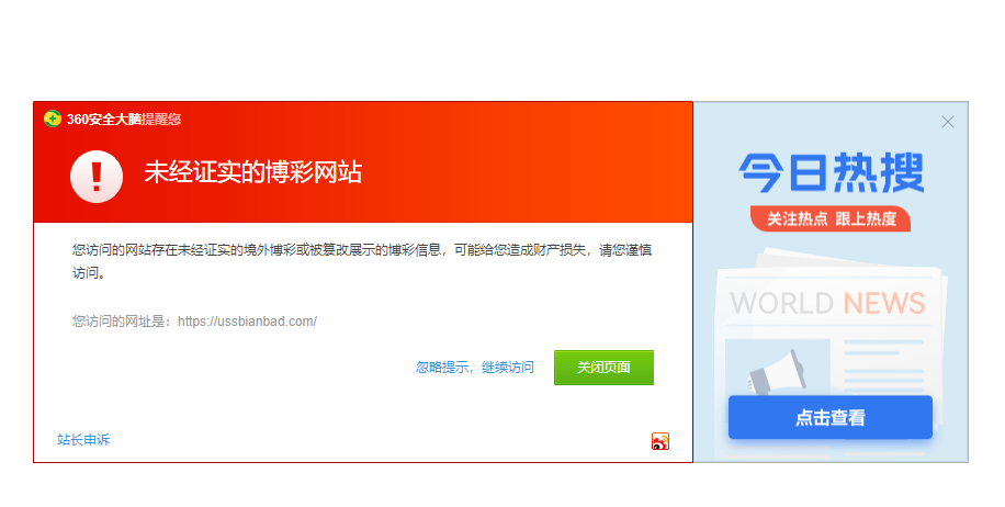 微信截图_20230730091126.png