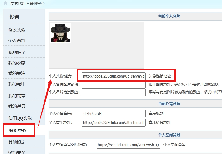 screenshot20230926.png