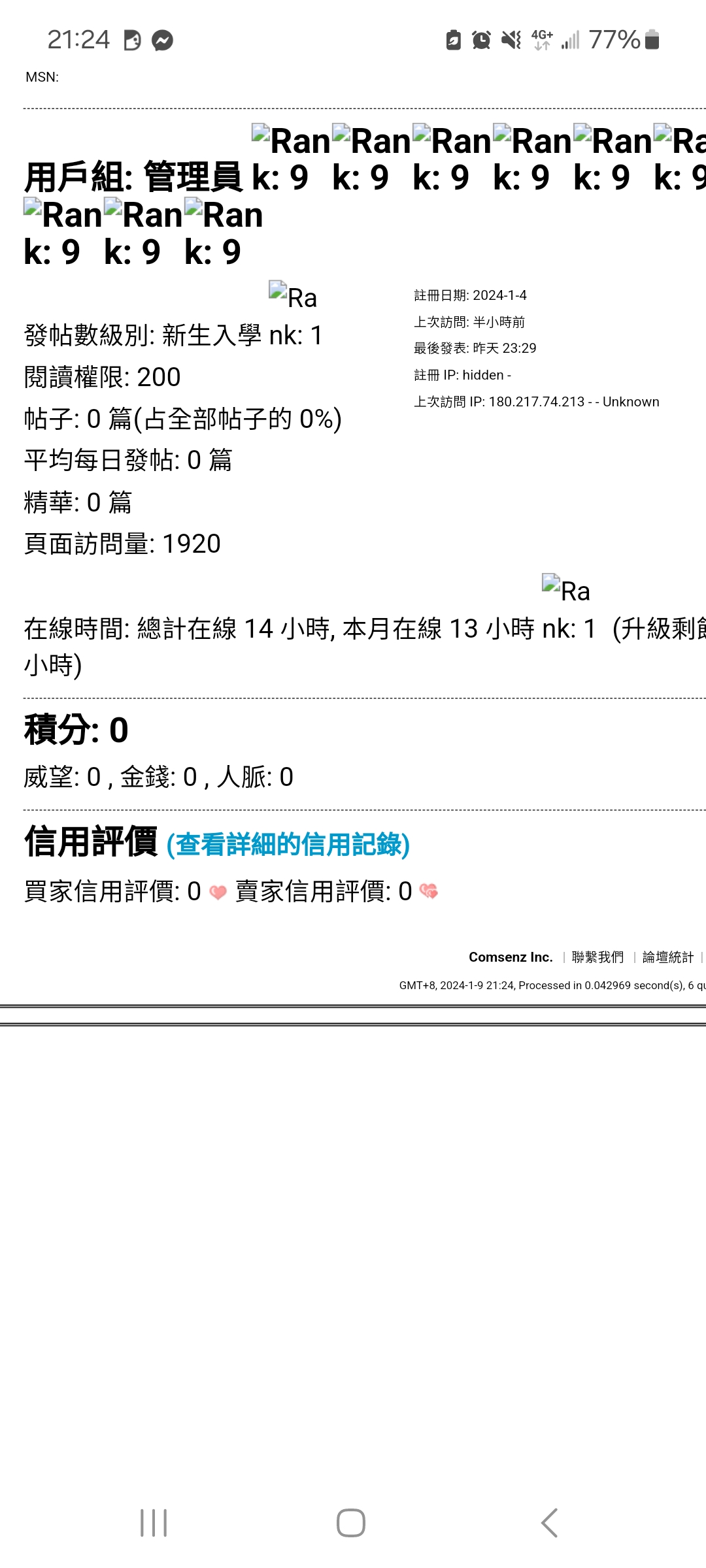 Screenshot_20240109_212436_Samsung Internet.jpg